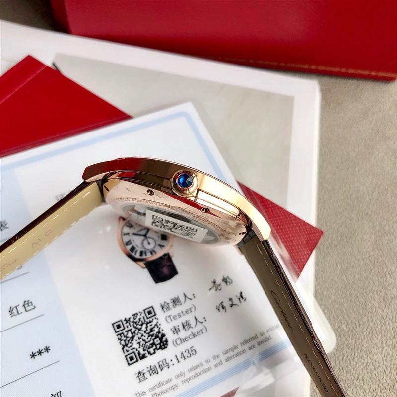 202457162049185 2400